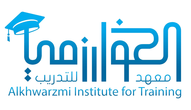 معهد الخوارزمي للتدريب